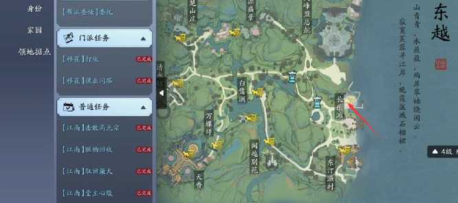 天涯明月刀手游雪河长凝锦鲤任务攻略_http://www.abetid.com_游戏攻略_第8张