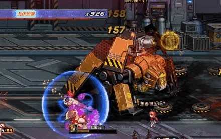 DNF永恒之光研究所怪物打法_http://www.abetid.com_游戏攻略_第13张