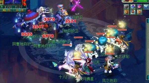 梦幻西游门派闯关攻略分享_游戏攻略_第2张_ab游戏 梦幻西游门派闯关攻略分享_http://www.abetid.com_游戏攻略_第2张