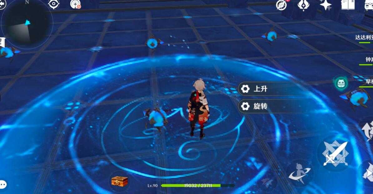 原神2.8莫娜秘境攻略解密技巧_游戏攻略_第23张_ab游戏 原神2.8莫娜秘境攻略解密技巧_http://www.abetid.com_游戏攻略_第23张