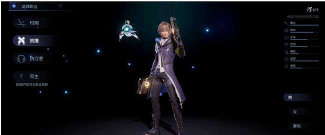 龙族幻想八个职业选择建议_游戏攻略_第3张_ab游戏 龙族幻想八个职业选择建议_http://www.abetid.com_游戏攻略_第3张