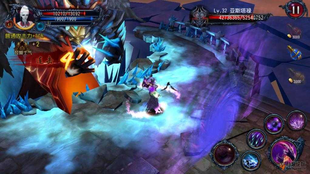 神秘力量世界BOSS挑战技巧_游戏攻略_第2张_ab游戏 神秘力量世界BOSS挑战技巧_http://www.abetid.com_游戏攻略_第2张