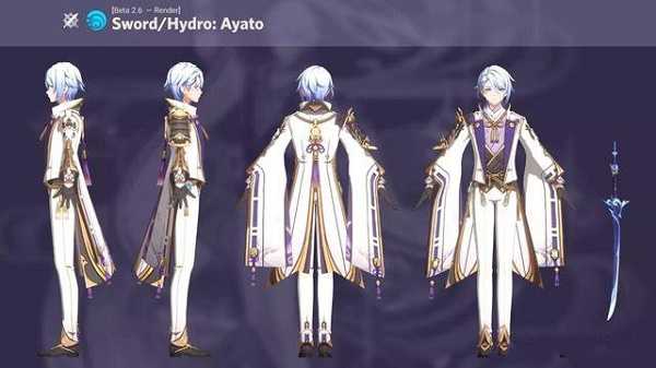 原神2.6版本UP池角色顺序一览_游戏攻略_第1张_ab游戏 原神2.6版本UP池角色顺序一览_http://www.abetid.com_游戏攻略_第1张