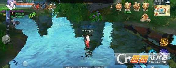 武林外传手游金色鱼鳞怎么获得_http://www.abetid.com_游戏攻略_第6张