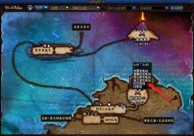 dnf竹影获取攻略分享_http://www.abetid.com_游戏攻略_第3张