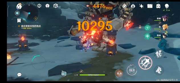 原神雪山仙灵机关解密攻略_http://www.abetid.com_游戏攻略_第5张