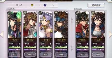 另一个伊甸稻草人培养方法_游戏攻略_第2张_ab游戏 另一个伊甸稻草人培养方法_http://www.abetid.com_游戏攻略_第2张