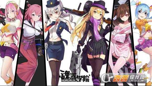 魂器学院怎么搭配阵容_http://www.abetid.com_游戏攻略_第1张