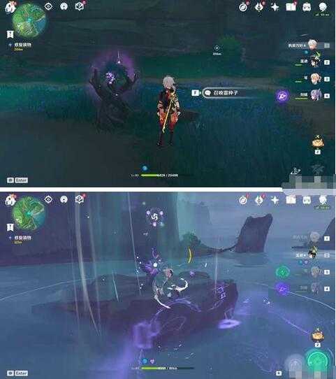 原神远吕羽氏遗事其三完成方法_http://www.abetid.com_游戏攻略_第6张