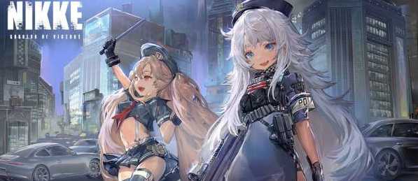 nikke胜利女神玩哪个服_http://www.abetid.com_游戏攻略_第2张