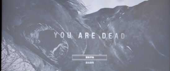 生化危机8路易莎家收集搜刮攻略_游戏攻略_第1张_ab游戏 生化危机8路易莎家收集搜刮攻略_http://www.abetid.com_游戏攻略_第1张