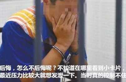 怪物猎人OL“吸猫会所”CEO传记_游戏攻略_第2张_ab游戏 怪物猎人OL“吸猫会所”CEO传记_http://www.abetid.com_游戏攻略_第2张