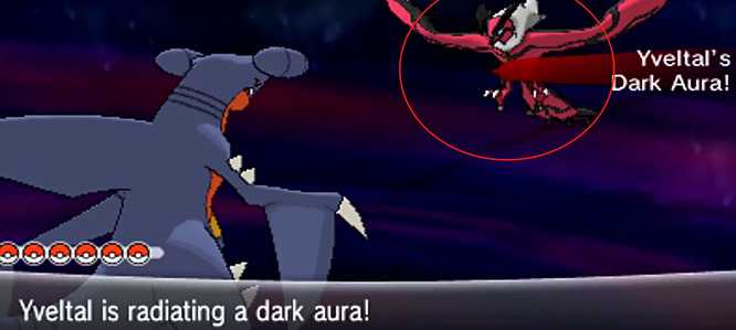 口袋妖怪X/Y神兽捕捉地点_http://www.abetid.com_游戏攻略_第3张