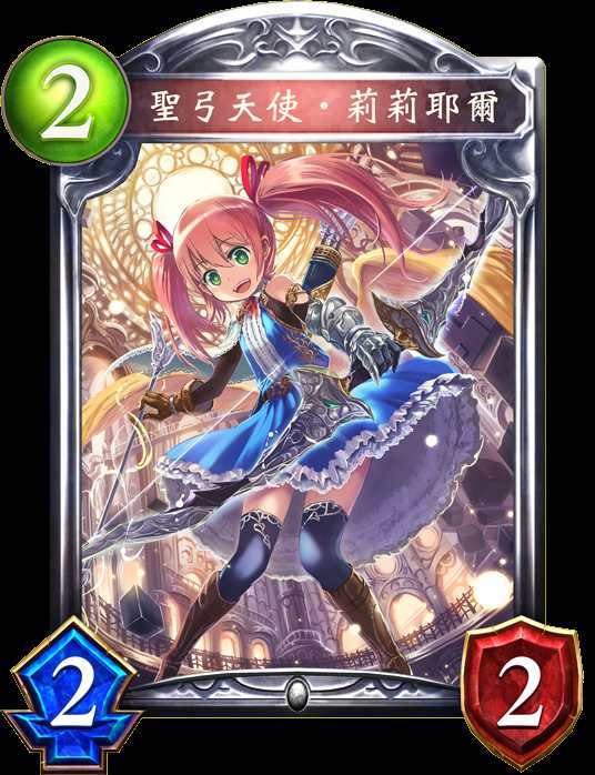 影之诗国服指定中速唤灵师卡组怎么搭配_http://www.abetid.com_游戏攻略_第3张