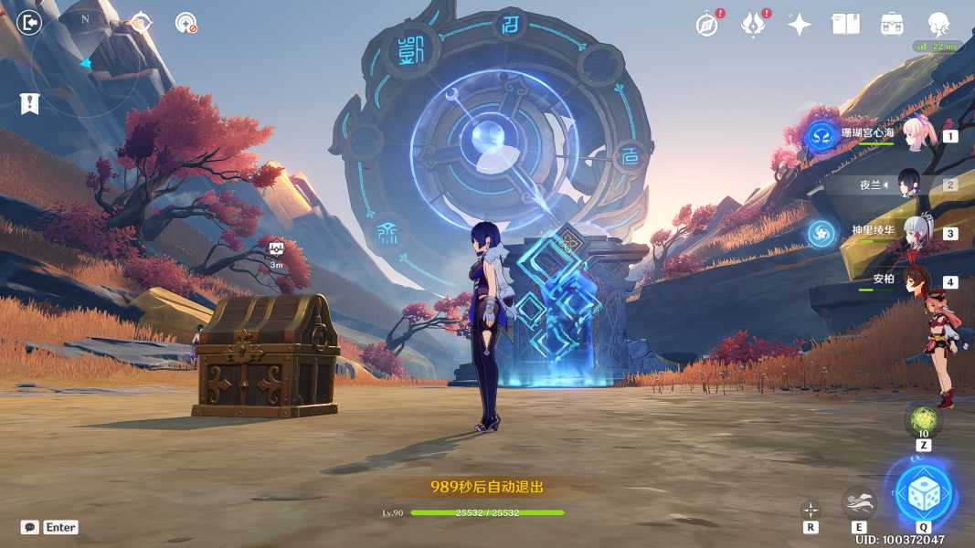 原神穷途末路通关方法_http://www.abetid.com_游戏攻略_第11张