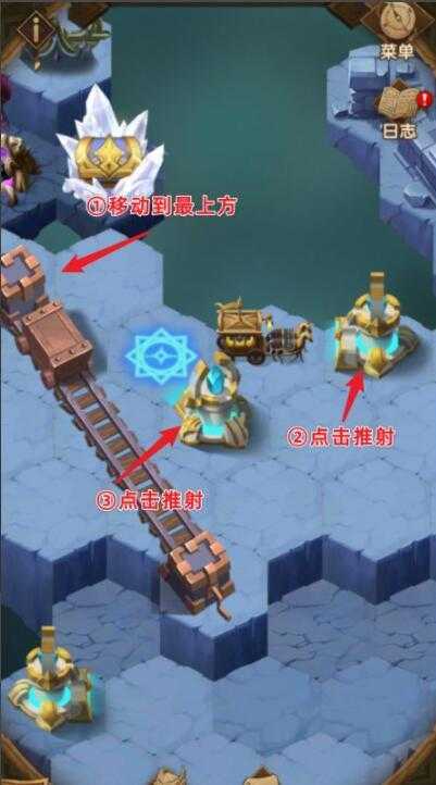 剑与远征遗尽石窟通关攻略_http://www.abetid.com_游戏攻略_第15张