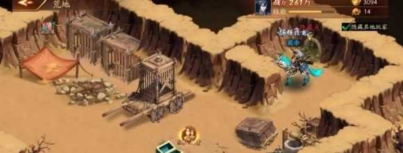 放开那三国3异兽在哪里_http://www.abetid.com_游戏攻略_第4张