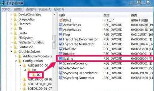2021cf全屏win7恢复方法_游戏攻略_第8张_ab游戏 2021cf全屏win7恢复方法_http://www.abetid.com_游戏攻略_第8张