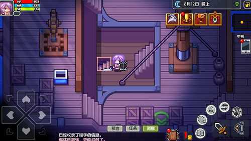 伊洛纳试验场地宫如何打_游戏攻略_第2张_ab游戏 伊洛纳试验场地宫如何打_http://www.abetid.com_游戏攻略_第2张