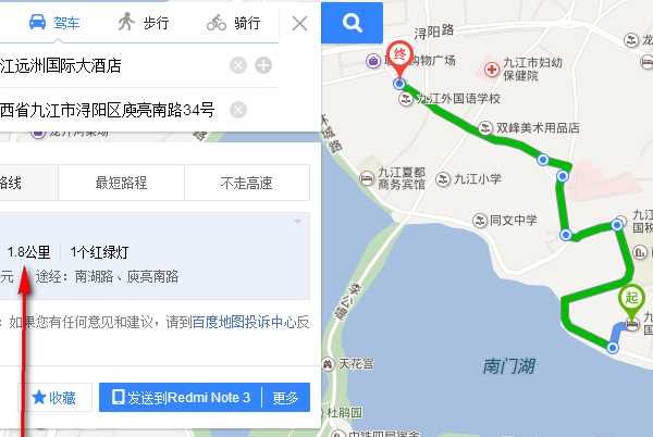 百度地图路线选择功能说明_游戏攻略_第3张_ab游戏 百度地图路线选择功能说明_http://www.abetid.com_游戏攻略_第3张