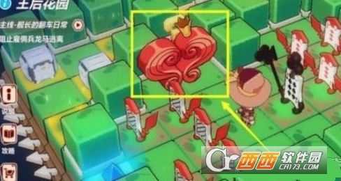 崩坏3花园深处2过关攻略介绍_http://www.abetid.com_游戏攻略_第1张