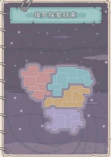 最强蜗牛埃罗亡灵黑经打法攻略_http://www.abetid.com_游戏攻略_第1张