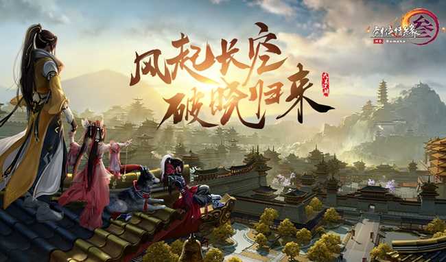 剑三遗失的尊敬最佳换装建议_http://www.abetid.com_游戏攻略_第1张