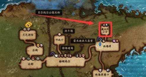 dnf赫顿玛尔的骚乱任务位置_http://www.abetid.com_游戏攻略_第5张