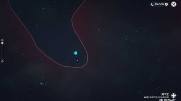 原神白夜国晨昏记龙蛇洞宫试炼攻略_http://www.abetid.com_游戏攻略_第5张