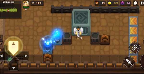 坎公骑冠剑大街小巷枪声四起通关攻略_http://www.abetid.com_游戏攻略_第3张