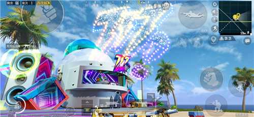 和平精英击破气球任务完成方法_http://www.abetid.com_游戏攻略_第2张