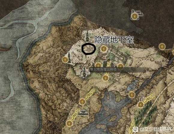 艾尔登法环魔力对蝎获取_http://www.abetid.com_游戏攻略_第2张