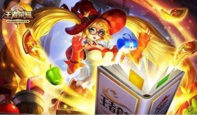 王者荣耀安琪拉魔法小厨娘价格分析_http://www.abetid.com_游戏攻略_第1张
