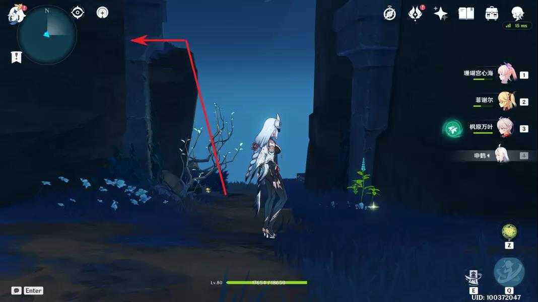 原神渊下宫键纹宝箱位置解析_http://www.abetid.com_游戏攻略_第25张