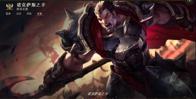 LOL上单克制蒙多英雄推荐_游戏攻略_第2张_ab游戏 LOL上单克制蒙多英雄推荐_http://www.abetid.com_游戏攻略_第2张