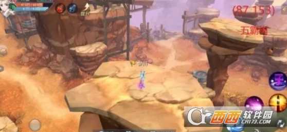 武林外传手游奥里哈刚位置分享_游戏攻略_第4张_ab游戏 武林外传手游奥里哈刚位置分享_http://www.abetid.com_游戏攻略_第4张