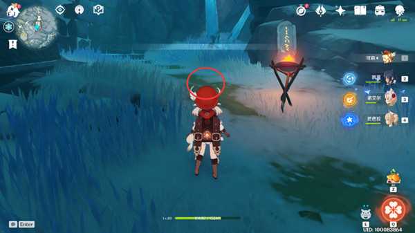 原神雪山机关解密步骤图文教程_http://www.abetid.com_游戏攻略_第4张