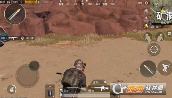 绝地求生沙漠无名矿洞野外攻略_http://www.abetid.com_游戏攻略_第2张