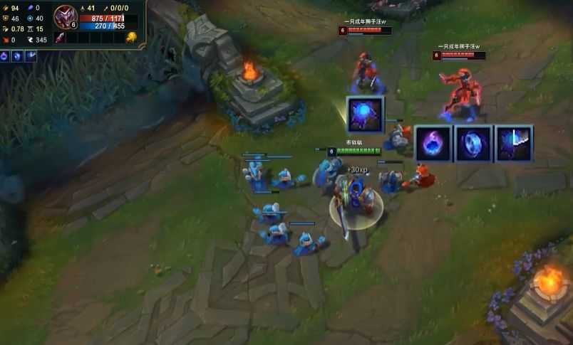 LOL小丑技能真假辨识_http://www.abetid.com_游戏攻略_第4张