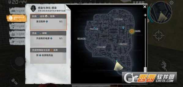 代号z感染与进化玩法指南_http://www.abetid.com_游戏攻略_第1张