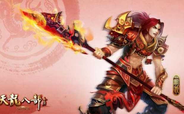 天龙八部各流派玩法攻略_http://www.abetid.com_游戏攻略_第12张