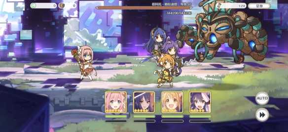 公主连结露娜塔开放时间揭秘_http://www.abetid.com_游戏攻略_第2张