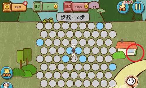 史上最坑爹的游戏4第四关攻略_http://www.abetid.com_游戏攻略_第1张