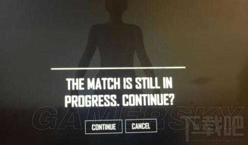 绝地求生老地图快速进入技巧_http://www.abetid.com_游戏攻略_第1张