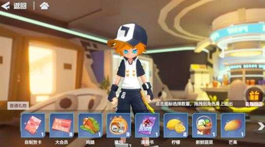 凹凸世界玩法介绍_http://www.abetid.com_游戏攻略_第1张