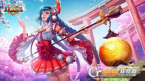 王者荣耀电梯流阵容怎么搭配_游戏攻略_第1张_ab游戏 王者荣耀电梯流阵容怎么搭配_http://www.abetid.com_游戏攻略_第1张