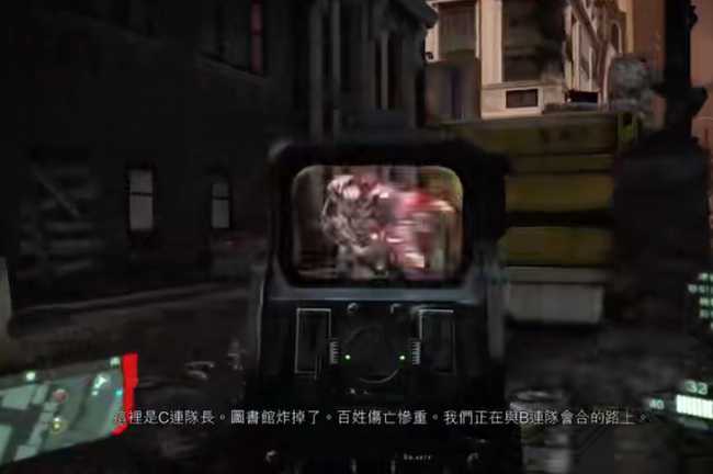 孤岛危机2玩法_游戏攻略_第3张_ab游戏 孤岛危机2玩法_http://www.abetid.com_游戏攻略_第3张