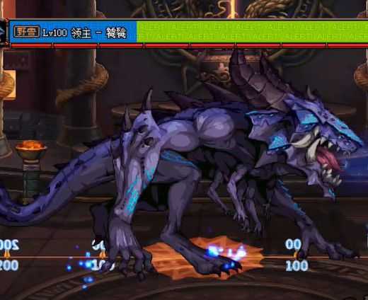 DNF未央戡魔传饕餮战斗攻略_http://www.abetid.com_游戏攻略_第1张