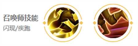 王者荣耀西施英雄能力分析_http://www.abetid.com_游戏攻略_第10张