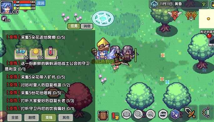 伊洛纳仓库建造位置参考详情攻略_游戏攻略_第2张_ab游戏 伊洛纳仓库建造位置参考详情攻略_http://www.abetid.com_游戏攻略_第2张